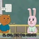 우사미 - 서구 청라루비로42번길 5-25 | 우사미