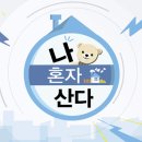 장수배드민턴장 티스토리