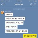 한성배드