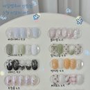 네일벨루어 - 관악구 과천대로 947 | 네일벨루어