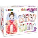 아라패션 이미지