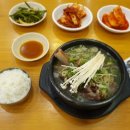 진미옥설농탕 이미지