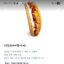 와플칸성당점