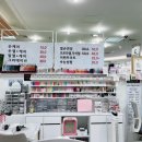 솔미네일