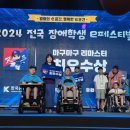 은광학교 이미지