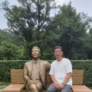 2026년도 - 김해 봉하마를 찿아서 이미지