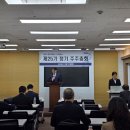 디엑스