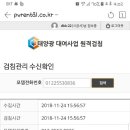 위미항구로 네이버블로그