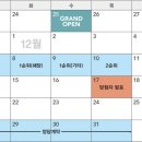 용인보평역 서희스타힐스 리버파크 이미지