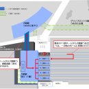 [JR서일본] 오사카역 기존 홈(1~11번선), 주변 지역에서 우메키타 에리어(21~24번선)로 가는 법 이미지