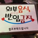 VIP노래연습장 이미지