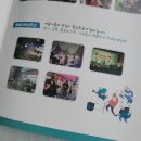 조은디자인기획 이미지