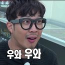 피지컬 사관학교 이미지