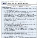 반송1동어린이집 이미지