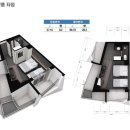 선트리호텔 이미지