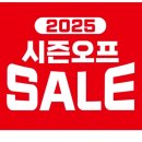 안경매니져 목동점 네이버블로그