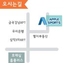 입북프라자 이미지