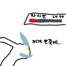 애매한데 좋다? [소드실드] 화이트 큐레무 샘플