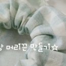 제이제이곱창