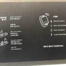 브이알짱