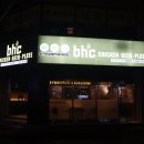 비에이치씨울산남외점 이미지