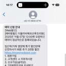 더올리비에르 이미지