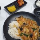 안포sea한옥밥상 네이버블로그