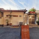 메종 761 이미지