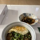 짜장김선생 이미지