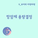 보라시민약국 이미지