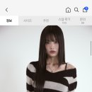 애즈온 니트 너무 유행템님? 이미지