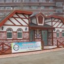 어등산등산로 이미지