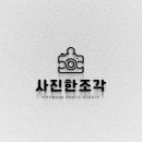 디오디자인스튜디오