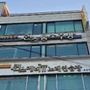 퀸스노래연습장 이미지