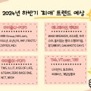 대한카츠 - 금천구 시흥대로123길 38 | 대한카츠