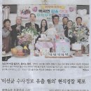 호텔 109(호텔109) 이미지