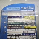모디안경 | 원주 모디안경 여주 충주 린드버그 금자안경 하우스브랜드 매장 안경 맞춤