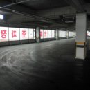 예일복합타워 이미지