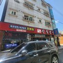 이봉진주냉면 - 김해시 김해대로407번길 4-15 | 이봉진주냉면