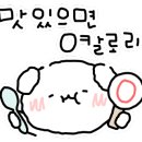 대경복지코아