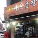 서지희헤어 네이버블로그