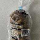 아띠애 | 냉동생지 추천, 아띠애베이커리 크림치즈프레즐 내돈내산 후기