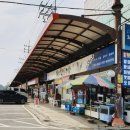 사강시장 이미지