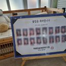 숲아띠어린이집 이미지