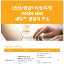 콘센트릭스서비스코리아 유한회사