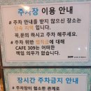 309 | 북한산뷰 카페309 내돈내산 후기