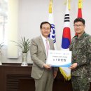 삼천리클린 이미지