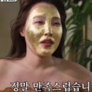 이승현웨딩 이미지
