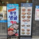 BYC 옆(위더스빌) 이미지