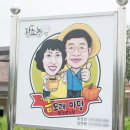금모래 이미지